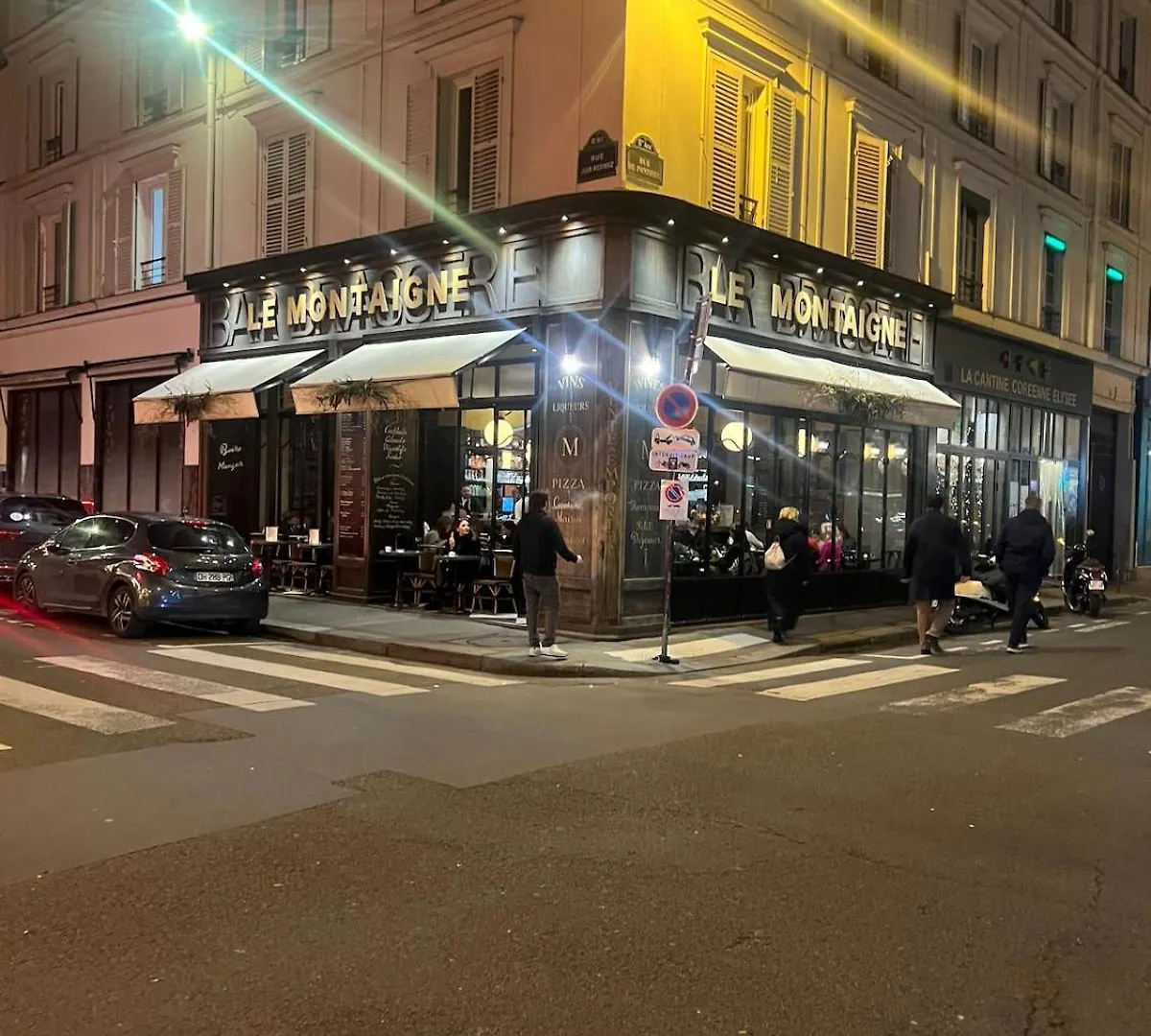 Suite Champs-Elysees Paris 8E Apartment